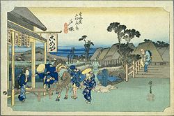 元町別道