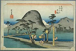 縄手道