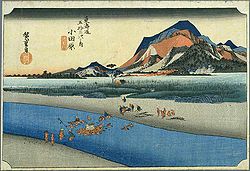 酒匂川