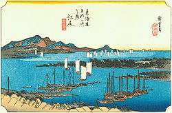 三保遠望