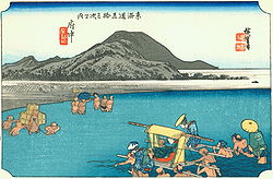 安倍川