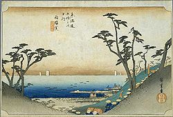 汐見坂