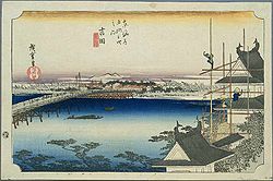 豊川橋