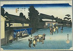 名物有松絞