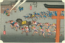 熱田神宮