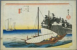 七里渡口