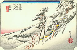 雪晴